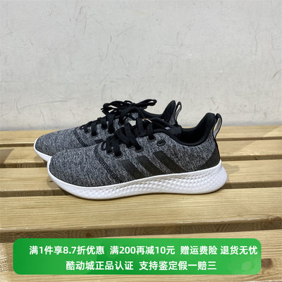 Adidas阿迪达斯PUREMOTION透气休闲运动鞋运动耐磨跑步鞋FY8222