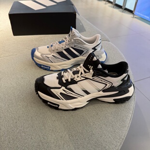 Adidas阿迪达斯男子XLG机甲鞋复古耐磨缓震运动休闲老爹鞋 KJ2118