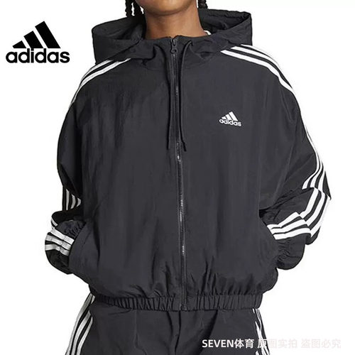 正品Adidas/阿迪达斯女子经典运动训练休闲连帽夹克外套 HT3399