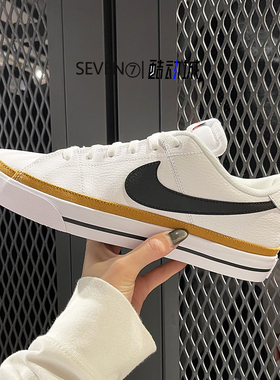 正品NIKE耐克男女情侣 Court 春秋轻便运动休闲板鞋小白鞋DH3162