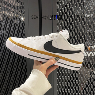 正品NIKE耐克男女情侣 Court 春秋轻便运动休闲板鞋小白鞋DH3162