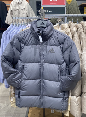 Adidas/阿迪达斯冬季新款男子短款保暖运动休闲羽绒服GV5349