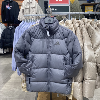 Adidas/阿迪达斯冬季新款男子短款保暖运动休闲羽绒服GV5349