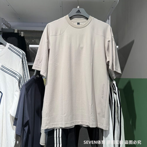 Adidas阿迪达斯男短袖25夏季凉感透气短袖宽松圆领半袖T恤JZ8433