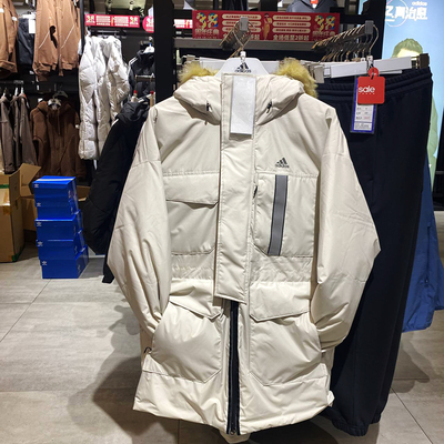羽绒服男Adidas/阿迪达斯保暖