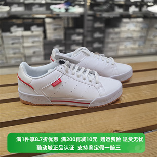 Adidas阿迪达斯经典 三叶草男女情侣款 运动鞋 GX4378 正品 休闲鞋 板鞋