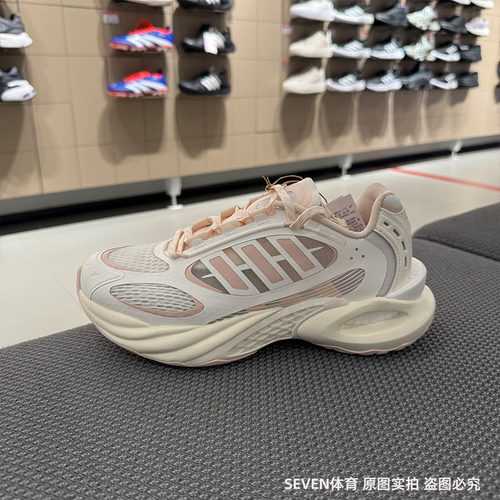 Adidas阿迪达斯女子夏季可涉水网面缓震运动休闲清风跑步鞋JQ4948