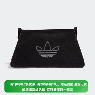 正品 阿迪达斯三叶草女子简约百搭腋下包挎包单肩包IT7375 Adidas