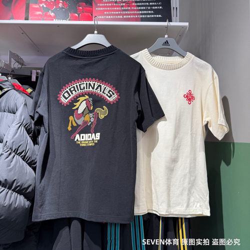 Adidas阿迪达斯三叶草男女26春马年新年款宽松圆领短袖T恤 KT0714