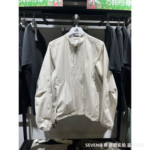正品Adidas/阿迪达斯男子夏季新款WJ SEER WV JKT运动外套 IW1513