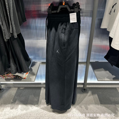 NIKE耐克Jordan25冬季新款男子保暖针织运动休闲长裤 HQ8693-010
