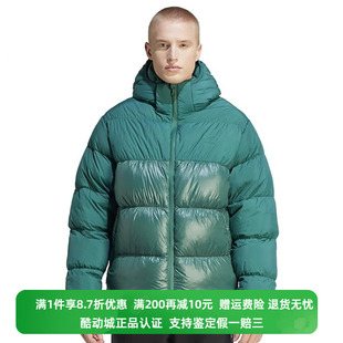 保暖运动休闲羽绒服IL2566 阿迪达斯三叶草男子冬新款 Adidas 正品