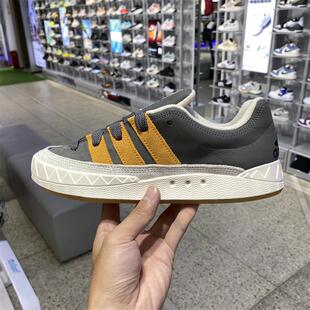 GZ6202IE2224 AdidasAdimatic阿迪三叶草男女鲨鱼复古休闲鞋
