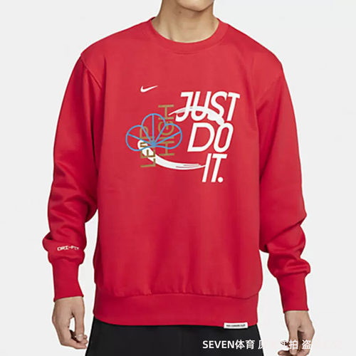 正品Nike耐克男子圆领针织运动休闲长袖加绒套头衫卫衣FD4061-657