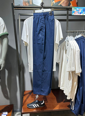正品Adidas/阿迪达斯春秋款男子休闲运动训练宽松直筒长裤JN9482