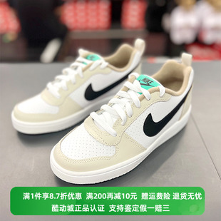 复古低帮耐磨轻便运动休闲板鞋 正品 耐克女子经典 DZ2783 Nike 101