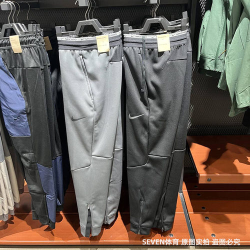 正品Nike/耐克男子冬季跑步收口加绒保暖运动长裤DD2123-010-068