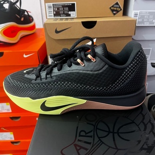 S.T. HF0232 FLARE 训练实战抗扭篮球鞋 004 EP运动鞋 Nike耐克男鞋