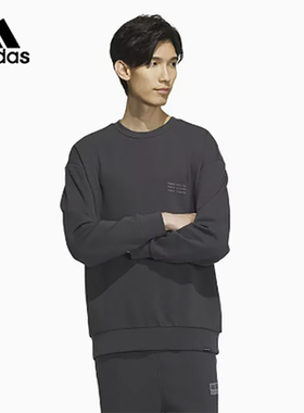 正品Adidas/阿迪达斯秋季新款男子宽松背面字母卫衣套头衫IS7421
