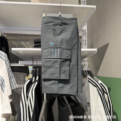 Adidas三叶草TOUR OF CHINA彝族文化工装宽松短裤五分裤KC1435
