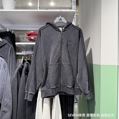 Adidas阿迪达斯三叶草男25新款水洗做旧款外套复古休闲夹克KA2315