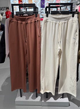 PUMA彪马女针织长裤26春季新款休闲直筒阔腿宽松运动裤 636176-91