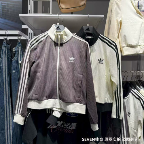 ADIDAS阿迪达斯KNIT女25秋新款针织运动宽松短款夹克外套KC2650