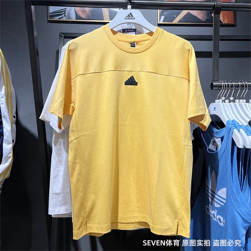正品Adidas/阿迪达斯男子夏季新款运动休闲圆领宽松短袖T恤IT3939