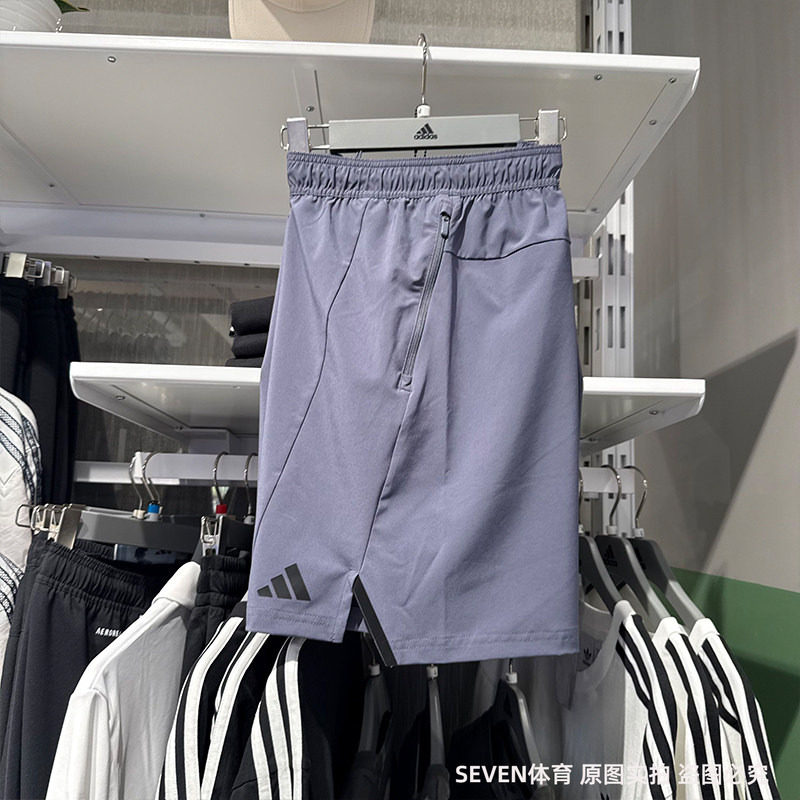 Adidas阿迪达斯男子25夏新款全力战将梭织健身速干运动短裤JI8136