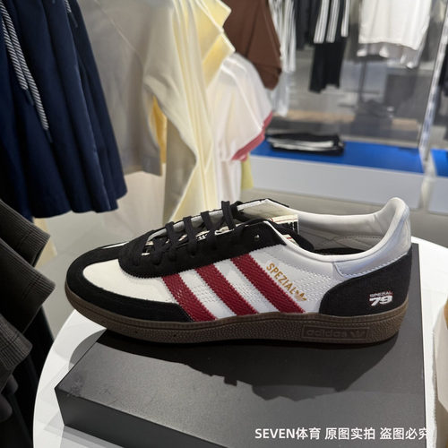Adidas阿迪达斯男王安宇同款SPEZIAL复古休闲德训T头板鞋 JQ8735