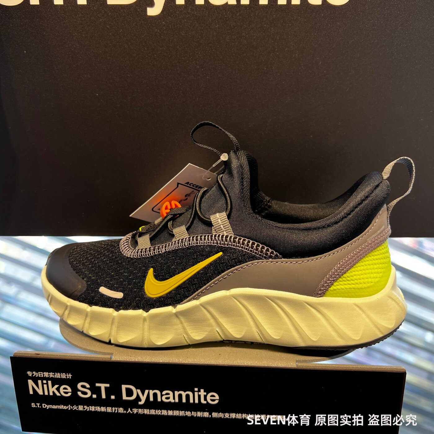 NIKE耐克童鞋26新款春夏款一脚蹬运动休闲舒适百搭跑鞋IQ5811-005图片