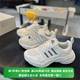 阿迪达斯男女低帮轻便运动休闲跑步鞋 正品 IG2029 ID6235 Adidas