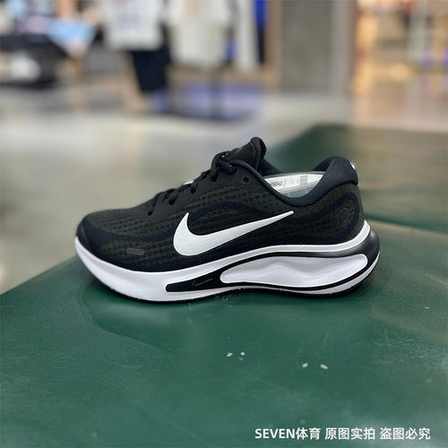 正品Nike/耐克女子夏季新款Journey Run运动休闲跑步鞋FJ7765-001