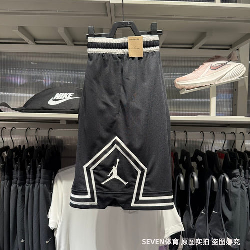 NIKE耐克JORDAN男26夏新款网眼透气速干篮球运动短裤 IF5833-011