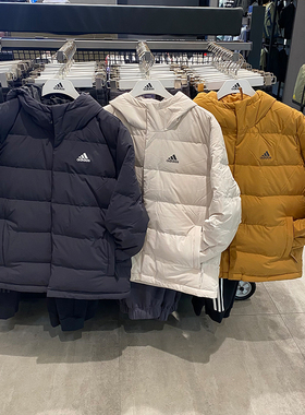 Adidas阿迪达斯男子冬季新款防风保暖宽松运动休闲外套HG8748