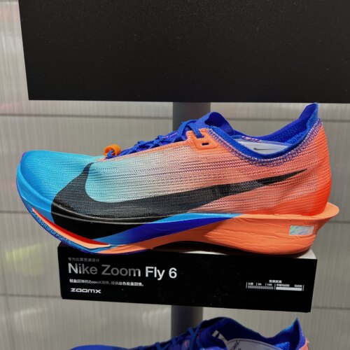 NIKE耐克男子ZOOMX STREAKFLY 2运动训练跑步鞋HF6416-601