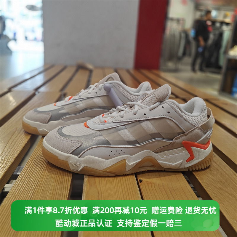 低帮运动休闲鞋Adidas/阿迪达斯