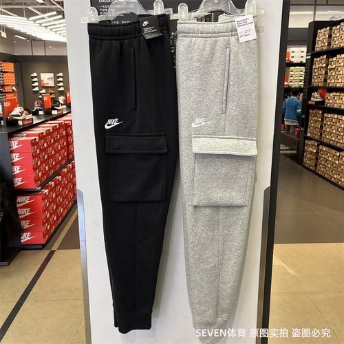 Nike/耐克男子2022冬季加绒保暖工装小脚运动休闲长裤 CD3130-010