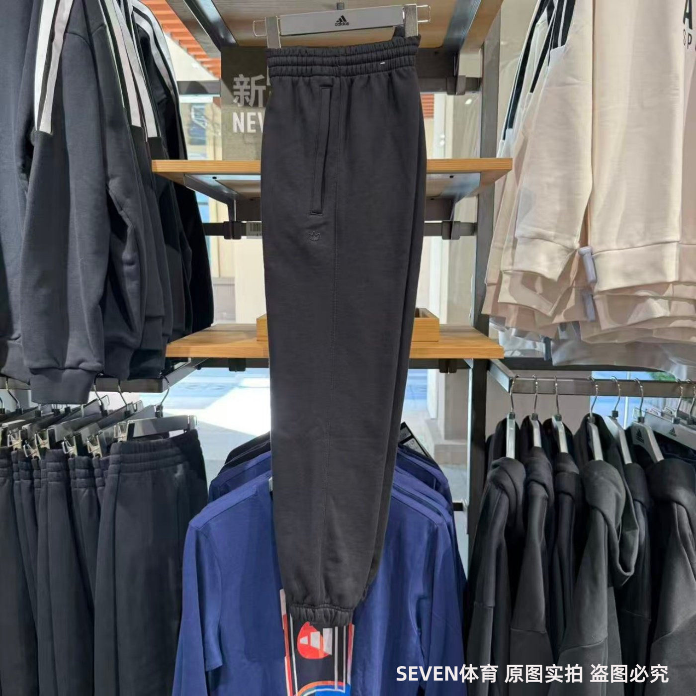 Adidas阿迪达斯三叶草男子针织运动裤休闲束脚宽松透气长裤HK2866