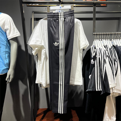 正品Adidas/阿迪达斯三叶草春季男子德国足球条纹运动长裤IU2101