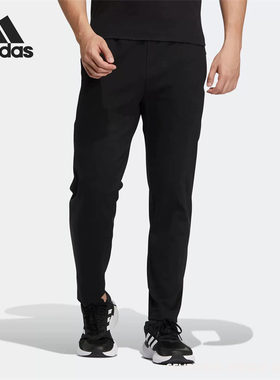 正品Adidas/阿迪达斯秋款男裤运动休闲收口小脚保暖长裤 HM5168