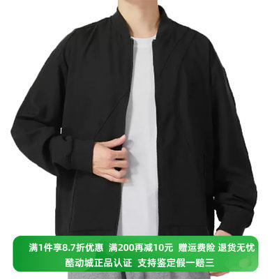 正品Adidas/阿迪达斯男子秋新款保暖立领运动休闲夹克外套IP4934