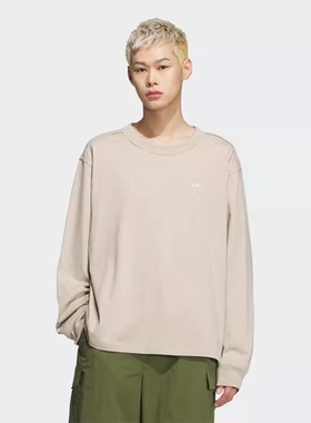 正品Adidas/阿迪达斯三叶草男女新款打底长袖T恤JG1522 JG1520