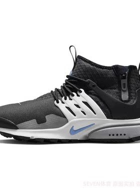 正品Nike/耐克男子AIR PRESTO MID缓震跑步休闲运动鞋DC8751-002