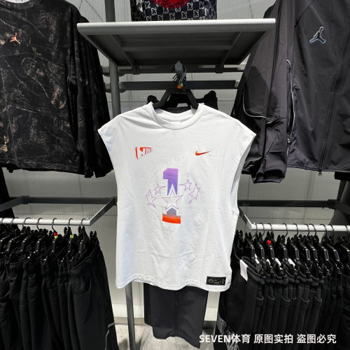 NIKE耐克篮球宽松速干无袖背心26夏季新款男运动T恤IR6280-100