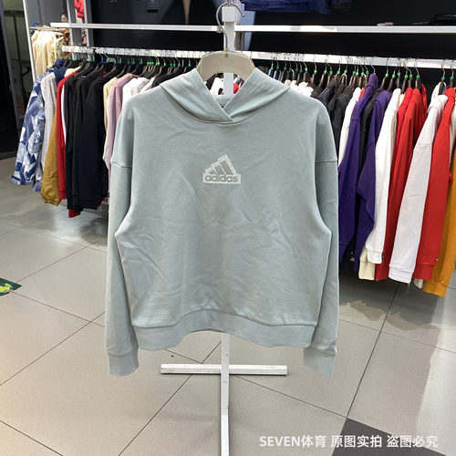 正品Adidas/阿迪达斯冬季女子百搭休闲运动连帽套头卫衣 IP7077