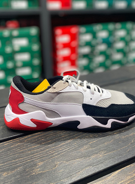 PUMA彪马男女同款2022年春季运动轻便耐磨低帮休闲老爹鞋 369770