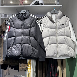 Adidas阿迪达斯26冬季新款男子运动休闲保暖羽绒马甲背心KX4928