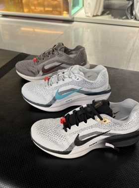 正品NIKE耐克25新款WINFLO 11男子网面透气运动休闲跑步鞋HQ7975