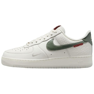Nike耐克男女鞋AirForce1AF1蛇年新年款空军一号板鞋HV5979-130